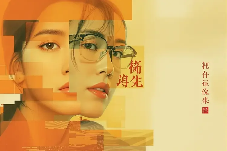 微博兔影院 热剧抢先看 专区